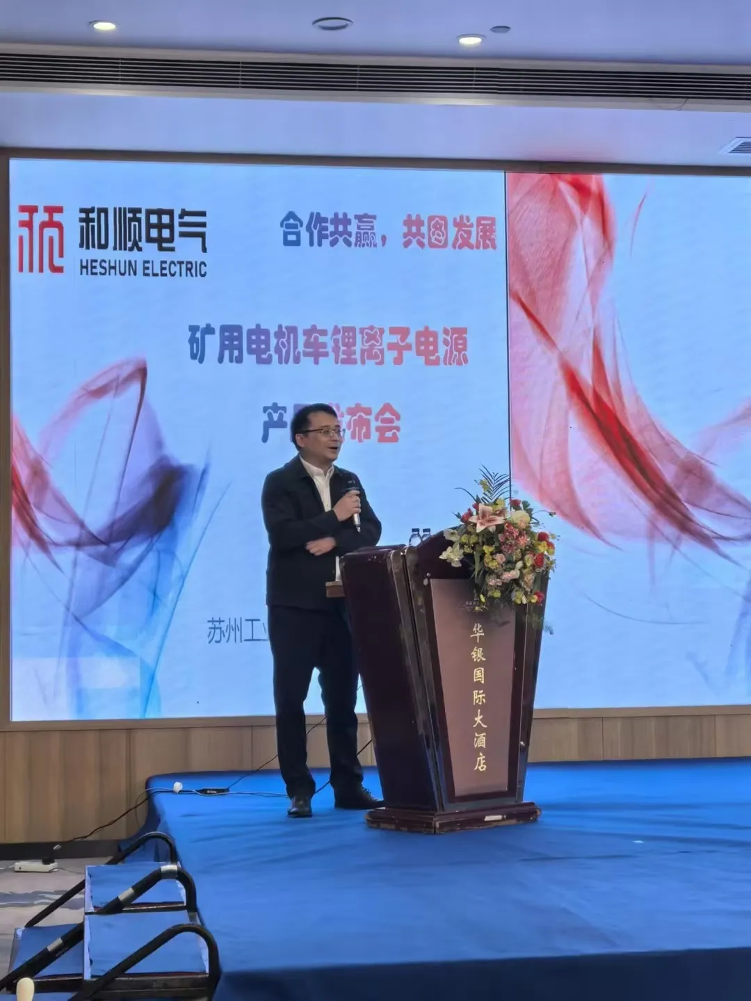 AG -歌舞：《云阳游》